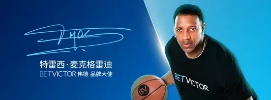 篮球训练心得体会400字怎么写_0